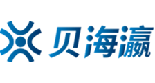 宅男视频污下载站长统计